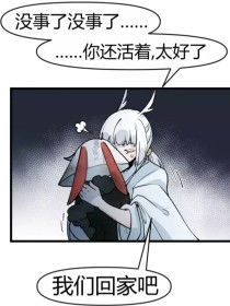 精品大象伊甸园