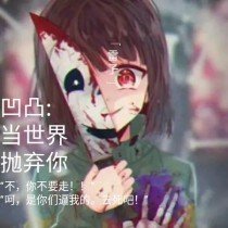 蜜芽永不失联永久